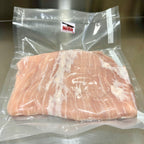 Malaya de Cerdo 700 g aprox.