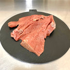 Corazón de Vacuno 300 g aprox.